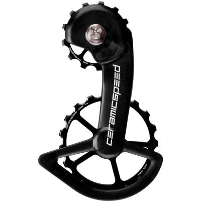 vodtko CeramicSpeed OSPW Spro Shimano Dura-Ace 9100/9150